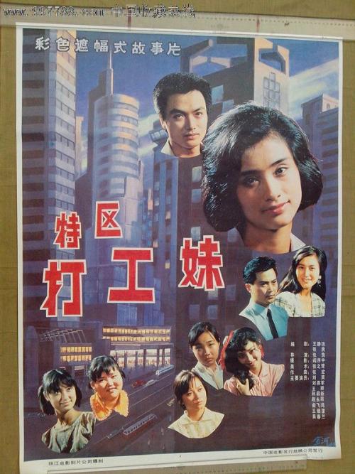 阿根廷护照扫描件怎么购买